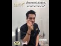 ร้อยไหม