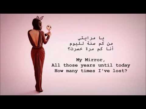 download lagu mp3 mp4 Elissa Songs Lyrics, download lagu Elissa Songs Lyrics gratis, unduh video klip Elissa Songs Lyrics