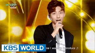 VROMANCE - SHE | 브로맨스 - 여자 사람 친구 [Music Bank / 2016.07.29]