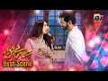 Tere Bin Episode 22 || Yumna Zaidi - Wahaj Ali || Best Scene 06 || Har Pal Geo
