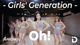 Download lagu Girls' Generation 소녀시대 'Oh!' / Isolation Girls mp3