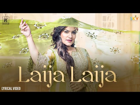 Laija Laija (Lyrical) — watch video