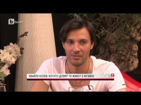 CoolT: Ивайло Колев - когато целият ти живот е музика