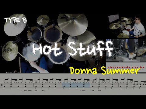 Hot Stuff(동영상악보)(TYPE B)-Donna Summer-노창국-일산드럼학원,드럼악보,드럼커버,Drum cover,drumsheetmusic,drumscore