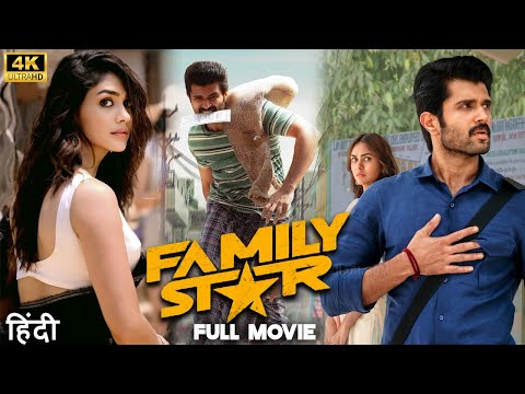 Family Star 2024 Full Movie In Hindi | Vijay Devarakonda & Mrunal Thakur New Released Movie 2024