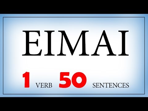 download lagu mp3 mp4 Greek Verb To Be, download lagu Greek Verb To Be gratis, unduh video klip Greek Verb To Be