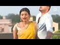 Kamam Varutha Paar Moodu Ethum L மூடு ஏத்தும் எப்படி