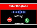 Tahir Name Ringtone Tahir Name Whatsapp Status Tahir Naam Ki Ringtone Tahir Name Meaning