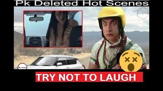 DANCING CAR DELETED SEEN PK(OH MY GOD)YOU CAN NOT 