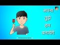 Chori Chori Dil Tera New WhatsApp Status Video