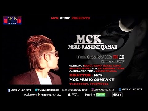 Mere Raske Qamar || मेरे रसके कमर ॥ Cover Song MCK || #SuperhitBollywoodSong 2019