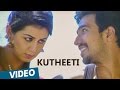 Velainu Vandhutta Vellaikaaran | Kutheeti Video Song | Vishnu Vishal | Nikki Galrani | C.Sathya