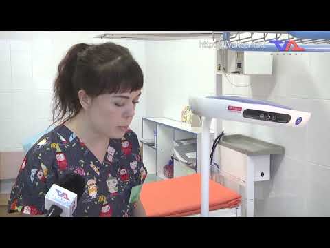 "Официальная хроника" от  6 ноября 2023г.