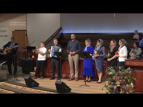 "Когда настанет день Господень" - Группoвое пение