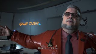 #2【デス・ストランディング】医者だけど『デッドマン』よろしくな【DEATH STRANDING】