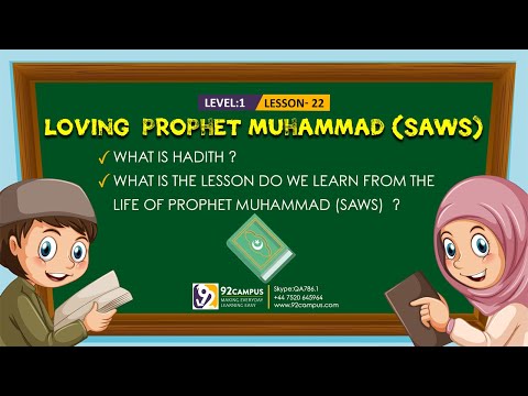 Loving  Prophet Muhammad (saws) || Basic Islamic Course For Kids || #92Campus