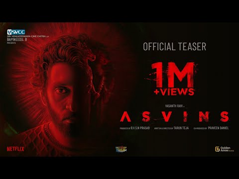 asvins movie review in tamil