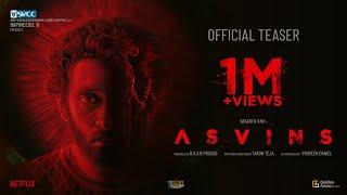 ASVINS - Official Teaser (Tamil) | Vasanth Ravi | Tarun Teja | SVCC Production