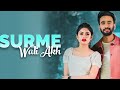 Surme wali akh Tomorrow 5pm by Hardeep Surme wali akh Tomorrow 5pm by Hardeep