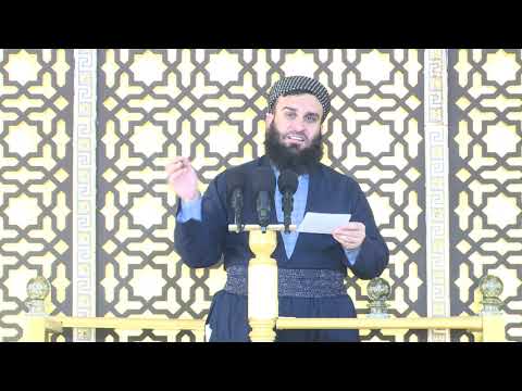 بەشی (حەوتەم)
