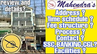 All information regarding Mahendra Coaching (Banking/SSC/CGL) || @Navneetika Vlogs