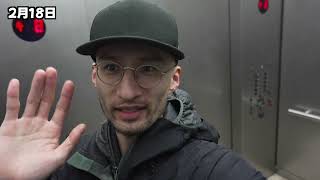 NY理系大学生vlog物価が高い