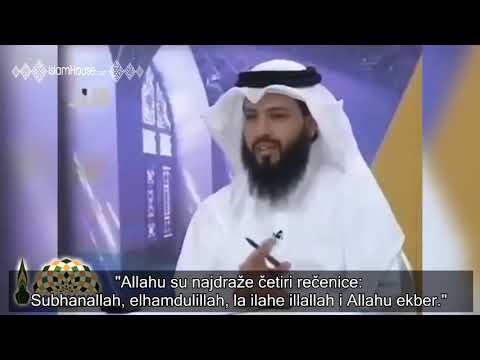 KOJI ZIKROVI SU NAJBOLJI  ¤  Šejh Seid El Kahtani - 2019