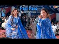 Pari Paro Dance Performance Jind Vaich Ke Shaheen Studio 2025