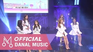 [MV] 에이프릴 "싱포유 - 다섯번째이야기 하나보단 둘이 좋아" - 이렇게 너