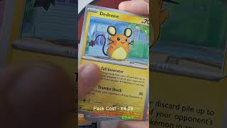 Did I pull or am I a fool? | Banger Pulls Episode 41 #pokemon  #pokemontcg  #perfectorder