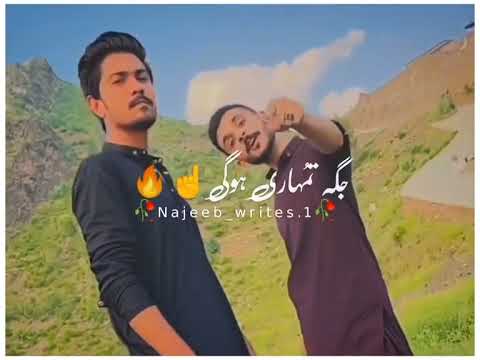 Pathan attitude status 🥰 ✌️🔥😏😎