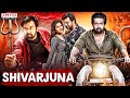 Shivarjuna New Released Hindi Dubbed Full Movie Chiranjeevi Sarja Amrutha Iyengar Akshatha