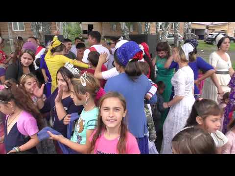 25 7 2020 4 Цыганская свадьба