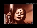 Bhagyada Lakshmi Baramma By MS Subbulakshmi Carnatic Music