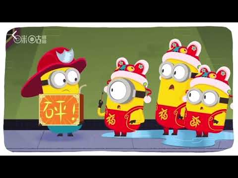 Saturday morning minions episode 42 fireworks 2