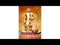 Eluntha Mala Pola Hq Audio Song