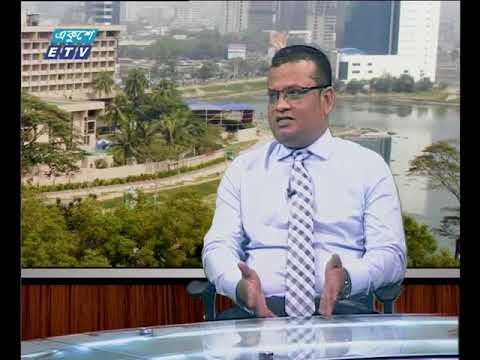 একুশে বিজনেস সকাল ২৮ মার্চ ২০১৮,উপস্থাপক: রহমান রনো আলোচক: মোহাম্মদ সালেহ আহমেদ- সিইও, আইআইডিএফসি ক্যাপিটাল লিমিটেড