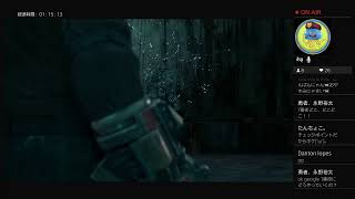 【 FF7 リメイク】生配信 #15【FAINAL FANTAZY 7 REMAKE】【女性実況】【ゲーム実況】