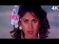 Chiranjeevi का जबरदस्त सॉन्ग तोता मेरे तोता Tota