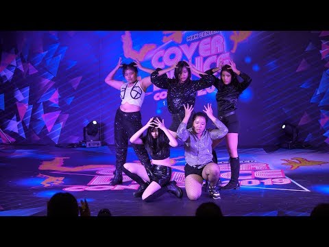 190517 RL-GIRL cover ITZY - DALLA DALLA @ MBK Cover Dance 2019 (Audition)