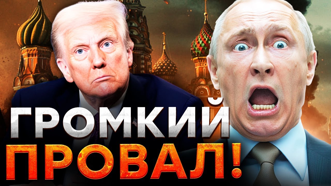 В США не купились: ЦРУ РАЗОБЛАЧИЛИ ЛОЖЬ ПУТИНА! КАПУСТИН ЖИВ — ГРОМКИЙ ПРОВА?