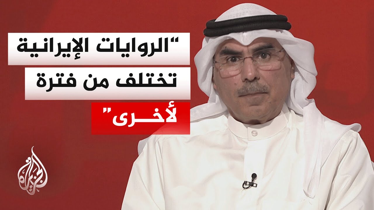 فيديو | اتصال بين رئيس الوزراء وزير الخارجية القطري ووزير خارجية إيران