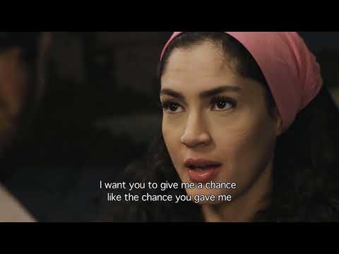 الإسم إنثي - فيلم قصير