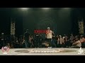 Konkrete Judge Demo EBS WORLD CHAMPIONSHIP 2016