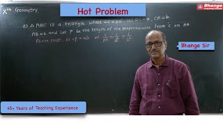 Xth (State Board)  Hot Problems