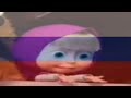 Farewell Of Slavianka