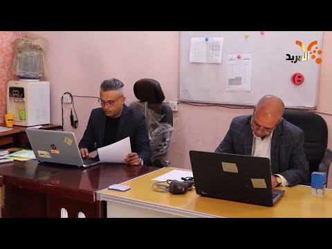شاهد بالفيديو.. تشكيل 31 فريقاً لرصد مخالفات الدعاية الانتخاية في واسط #المربد