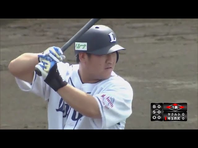 【ファーム】ライオンズ・中村の実戦復帰初ヒットは豪快な満塁ホームラン!! 2017/9/5 L-S(ファーム)