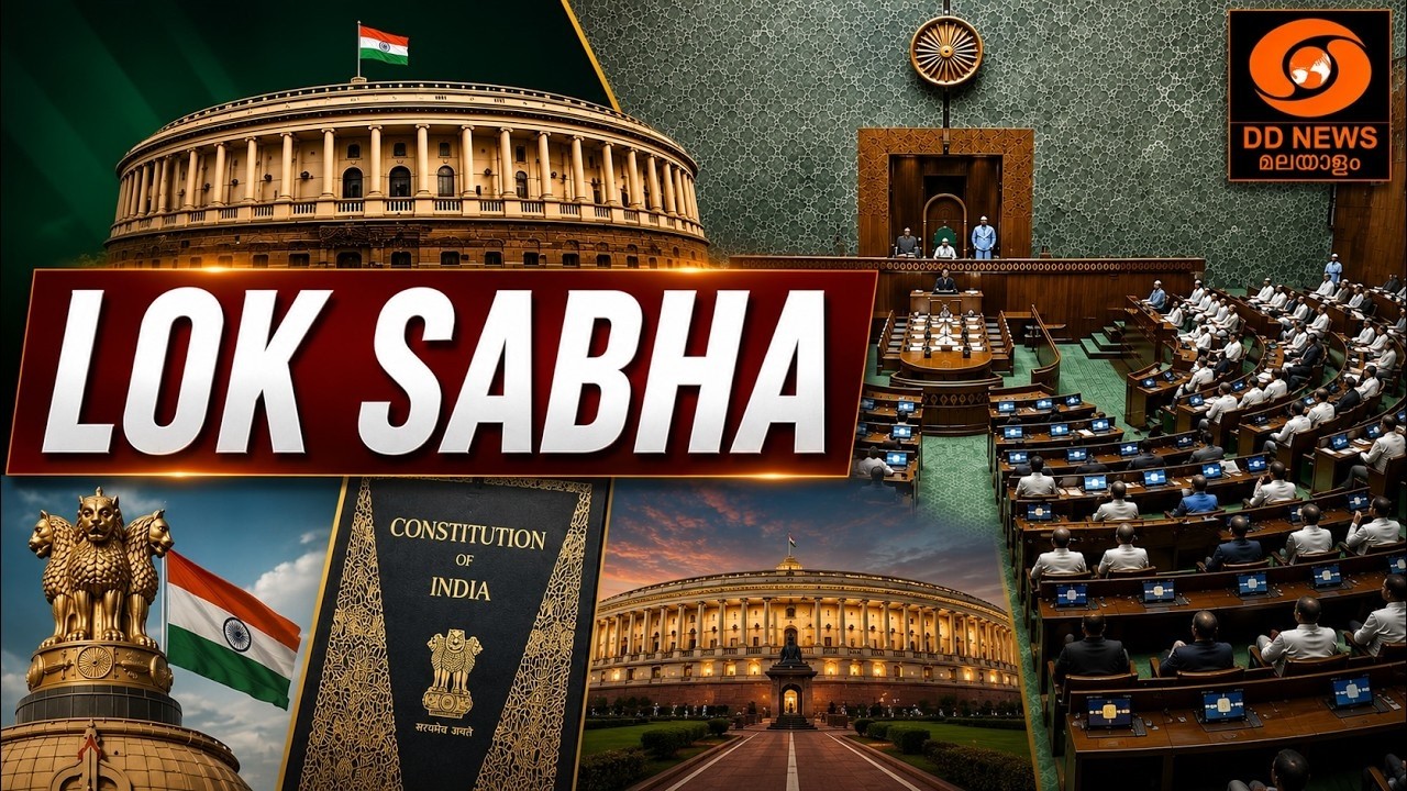 LIVE: Loksabha | Monsoon Session 2026 | 06/08/2026