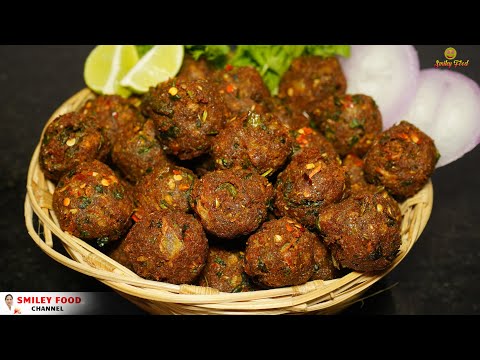मटन के कबाब के जैसा ज़ायका देने वाले सोयाबीन के कबाब | Veg Kabab | Soya Chunks Kabab by Smiley Food
